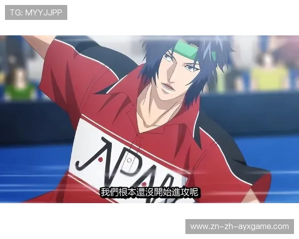 网球内角球让对手陷入绝望的终极攻略