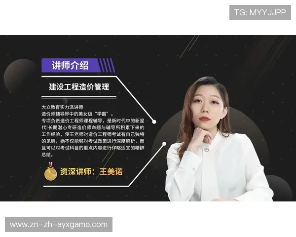 游泳馆加强课程教师资格认定与继续教育制度,游泳教学需要什么资质