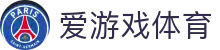 爱游戏(ayx)中国大陆版_ayx sports